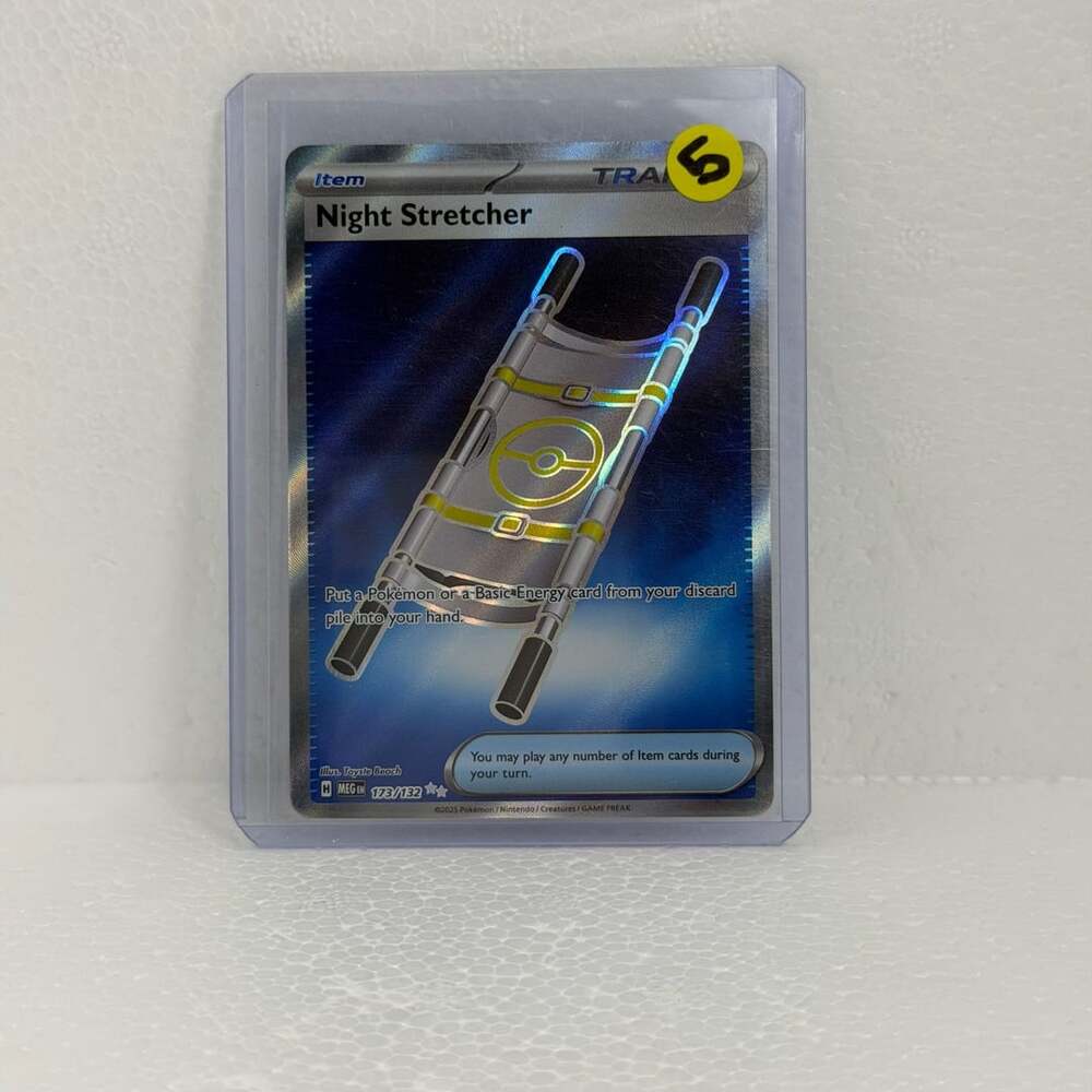 Night Stretcher 173/132 Ultra Rare Holo Mega Evolution Pokémon TCG